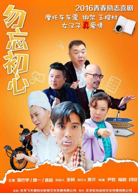 中文字幕18页